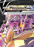 Morpeko V-Union (SWSH287) [Sword & Shield: Black Star Promos]