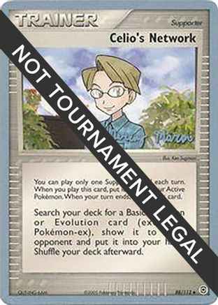 Celio's Network 2005 (Jeremy Maron) 088 - World Championship Decks