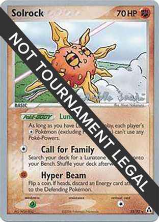 Solrock (25) 025 - World Championship Decks
