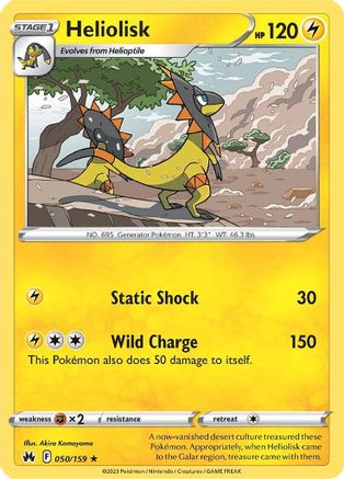 Heliolisk 050/159 - Crown Zenith Reverse Holofoil