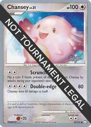 Chansey 2008 (Paul Atanassov) 076 - World Championship Decks