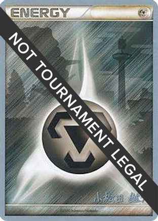 Metal Energy 2010 (Yuta Komatsuda)  - World Championship Decks