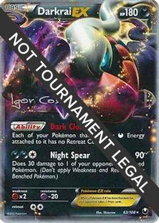 Darkrai EX 2012 (Igor Costa) 063 - World Championship Decks