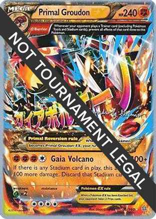 Primal Groudon EX 2015 (Alejandro Ng-Guzman) 086 - World Championship Decks
