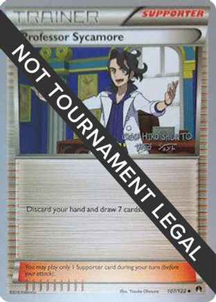 Professor Sycamore 2016 (Shunto Sadahiro) 107 - World Championship Decks