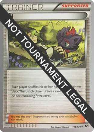 N 2017 (Naoto Suzuki) 105 - World Championship Decks