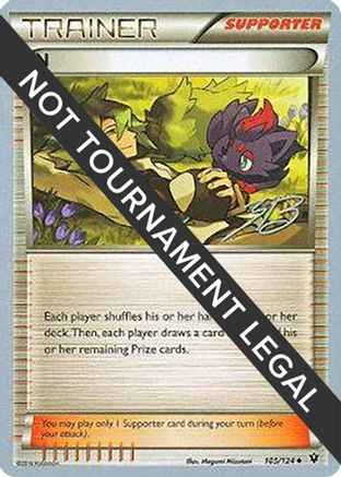 N 2017 (Zachary Bokhari) 105 - World Championship Decks