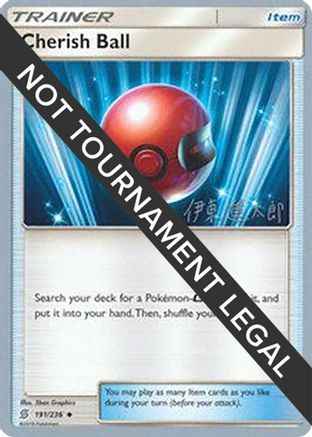 Cherish Ball 2019 (Shintaro Ito) 191 - World Championship Decks