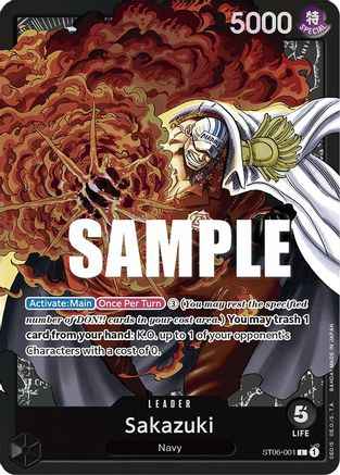 Sakazuki (ST06-001) - Starter Deck 6: Absolute Justice Foil