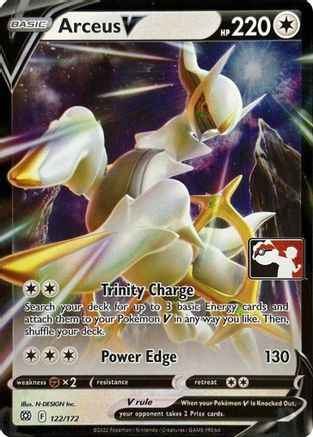 Arceus V 122 - Prize Pack Series Cards Holofoil