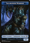 Salamander Warrior (CMR-004) - Commander Legends Tokens