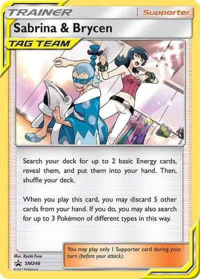 Sabrina & Brycen (SM246) [Sun & Moon: Black Star Promos]