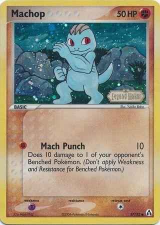 Machop (57/92) (Stamped) [EX: Legend Maker]