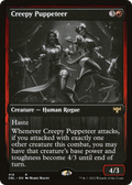 Creepy Puppeteer (DBL-418) - Innistrad: Double Feature
