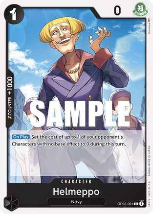 Helmeppo (OP03-091) - Pillars of Strength