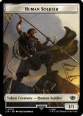 Human Soldier Token (0002) (LTR-002) - The Lord of the Rings: Tales of Middle-earth