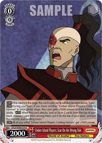 Ember Island Players: Scar On the Wrong Side (ATLA/WX04-070 C) - Avatar: The Last Airbender