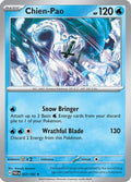 Chien-Pao 057/182 - SV04 Paradox Rift Reverse Holofoil