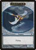 Thopter (ALA-003) - Shards of Alara Tokens