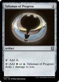 Talisman of Progress (Ripple Foil) (M3C-313) - Modern Horizons 3 Commander Foil