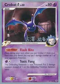 Crobat G LV.44 (47/127) (Power Cottonweed - Yuka Furusawa) [World Championships 2010]