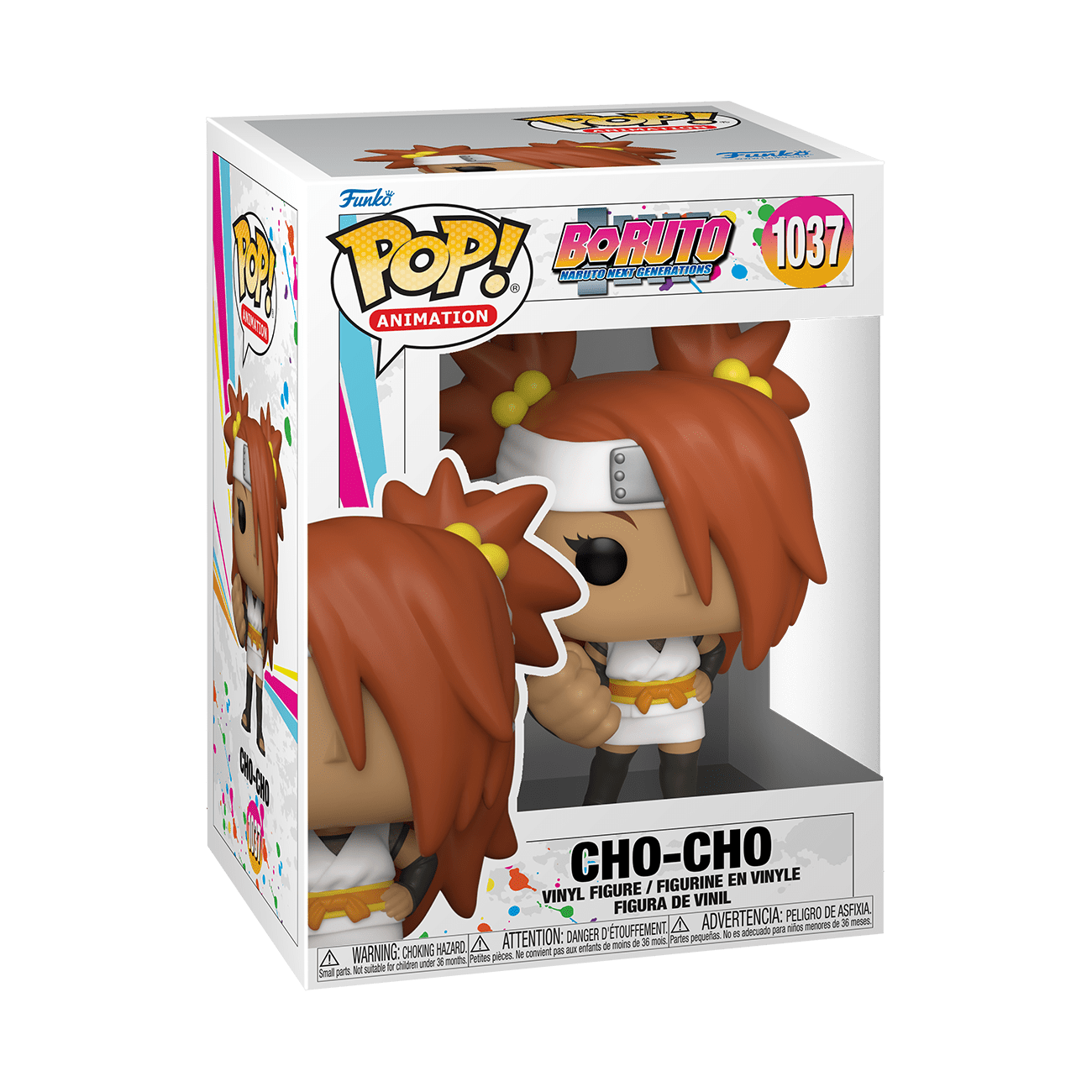 POP! Animation: Boruto - Cho-Cho