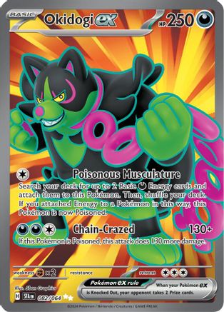 Okidogi ex 082/064 - SV Shrouded Fable Holofoil