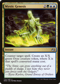 Mystic Genesis (MM3-174) - Modern Masters 2017