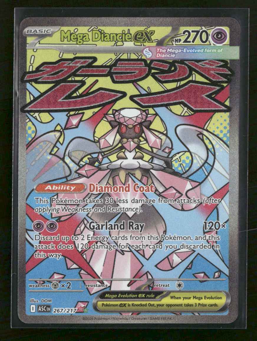 ME: Ascended Heroes Mega Diancie ex #267/217