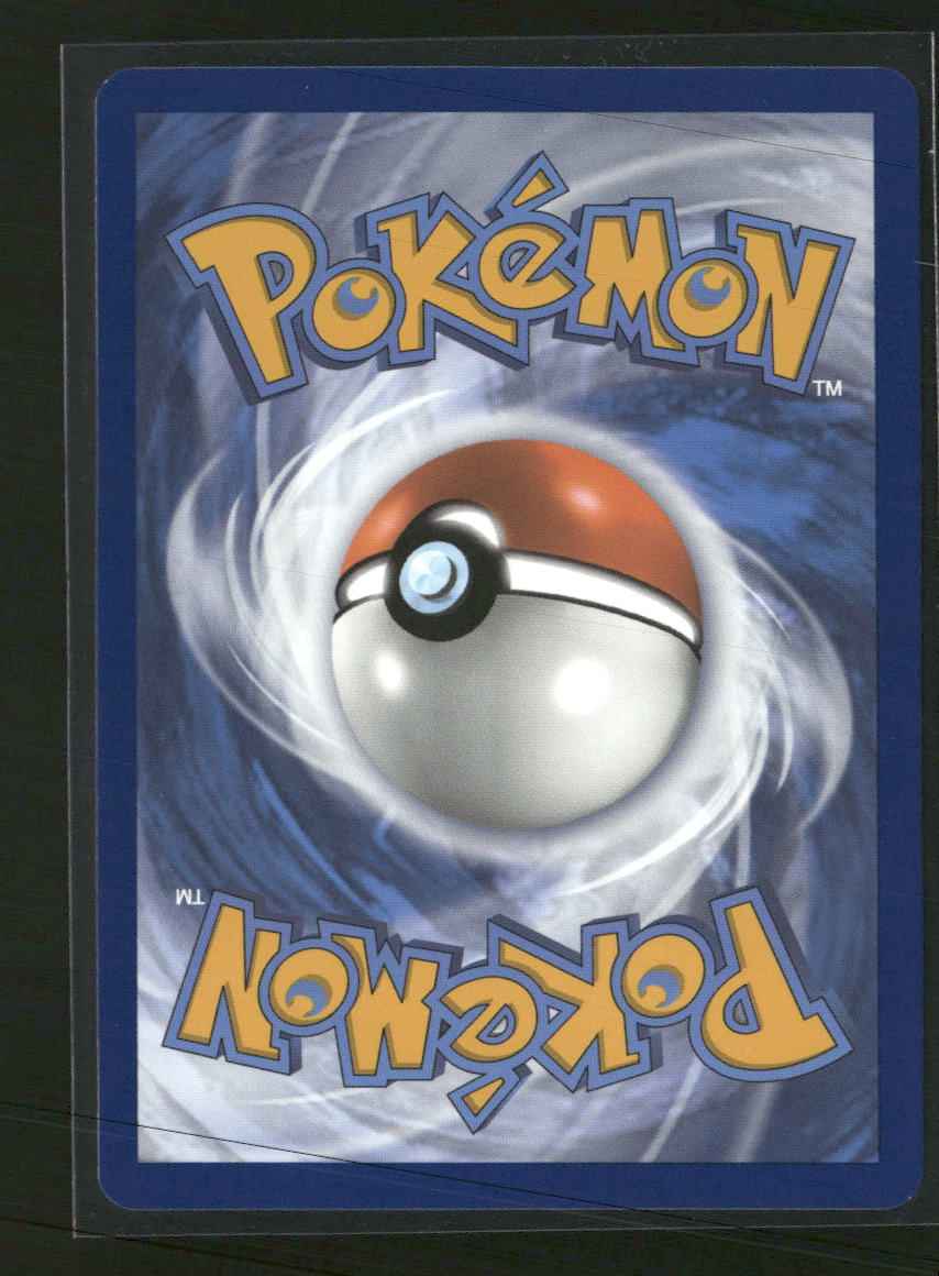 SV: Scarlet & Violet 151 Blastoise ex #184/165
