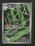 SV10: Destined Rivals Team Rocket's Spidops #187/182