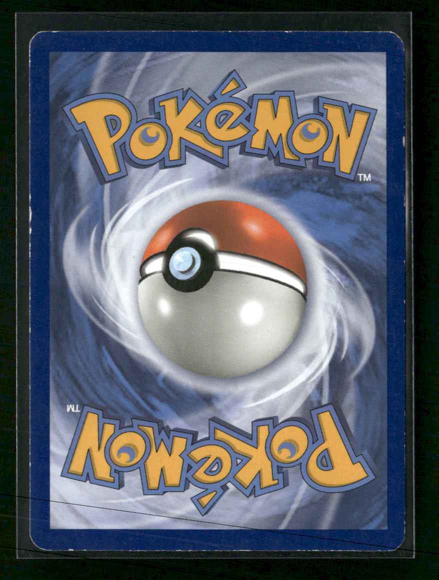SM - Cosmic Eclipse Blastoise & Piplup GX #38/236