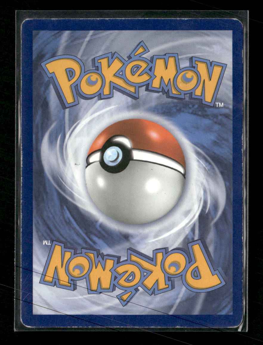 SM - Unified Minds Dragonite GX #152/236