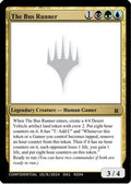 The Bus Runner (UNK-) - Un-Known Event Playtest Cards