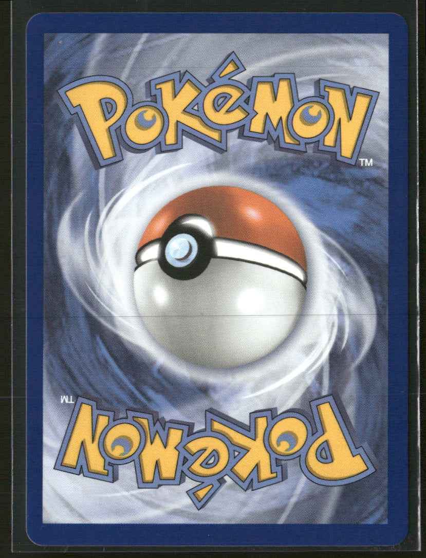 ME03: Perfect Order Mega Zygarde ex #120/088