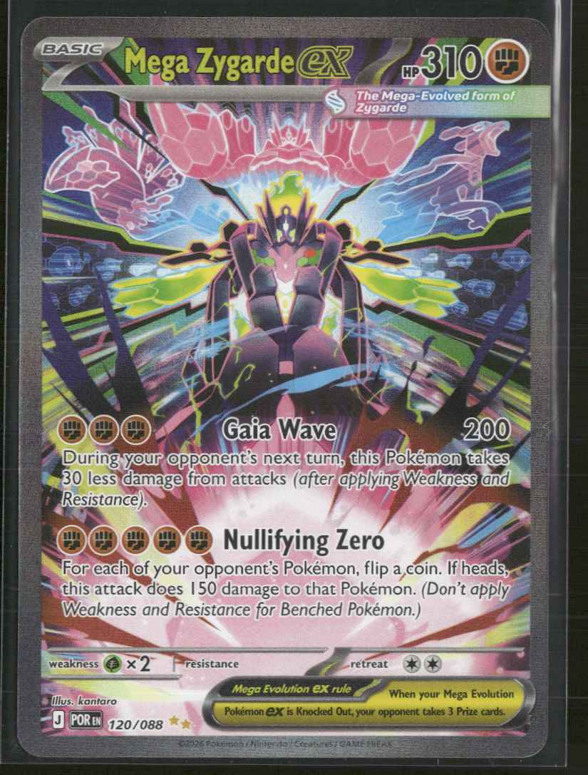 ME03: Perfect Order Mega Zygarde ex #120/088