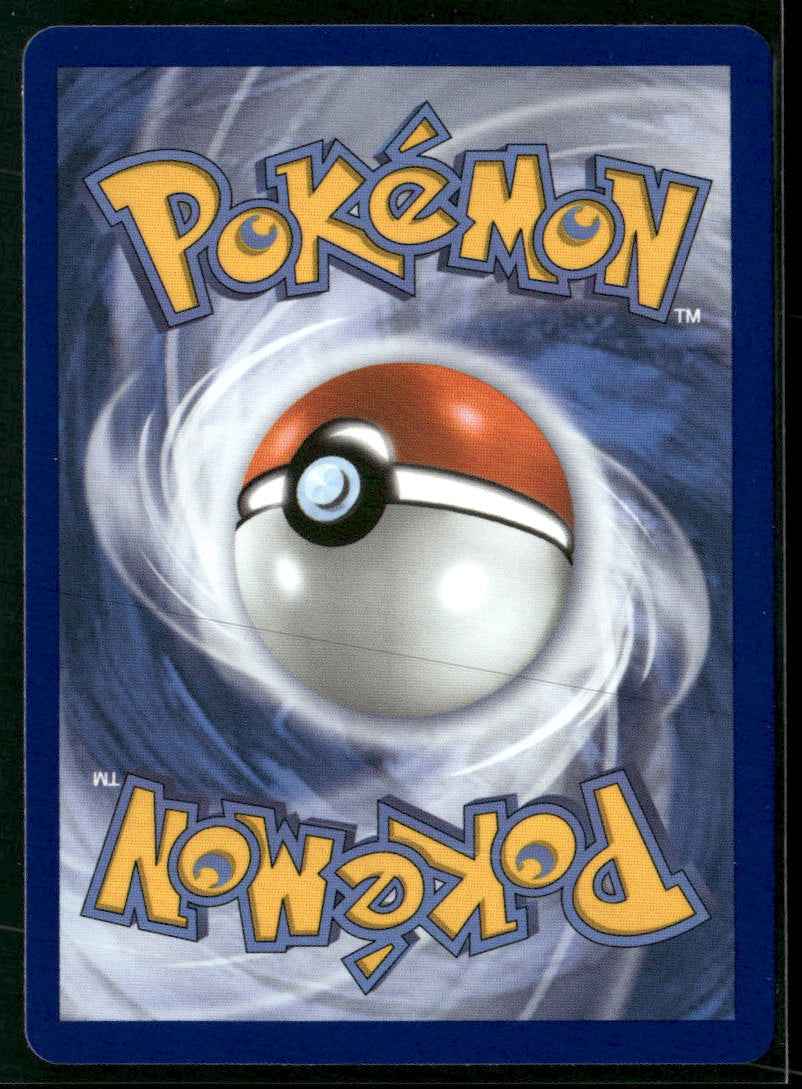 ME03: Perfect Order Rowlet #090/088