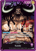 Kaido (001) (ST04-001) - Revision Pack Cards