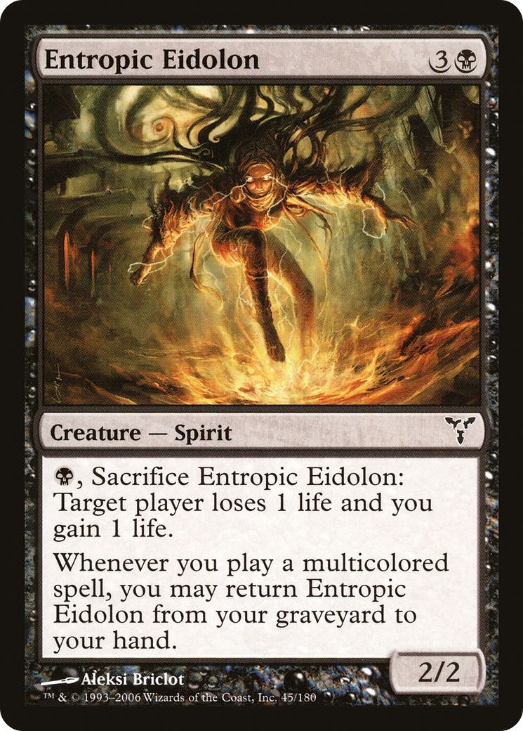 Entropic Eidolon (DIS-045) - Dissension