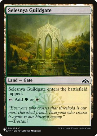 Selesnya Guildgate (LIST-255) - The List Reprints