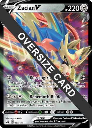 Zacian V /159 - Jumbo Cards Holofoil
