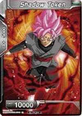 Shadow Token (Premier TO Online Event Series 2020) [Tournament Promotion Cards]