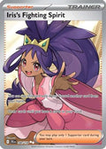 Iris's Fighting Spirit 180/159 - SV09 Journey Together Holofoil