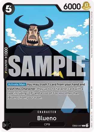 Blueno (EB02-047) - Extra Booster: Anime 25th Collection