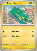 Electrike 075/182 - SV10 Destined Rivals