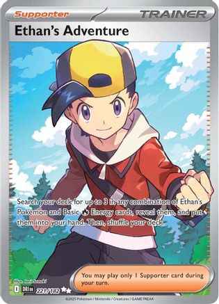 Ethan's Adventure 221/182 - SV10 Destined Rivals Holofoil