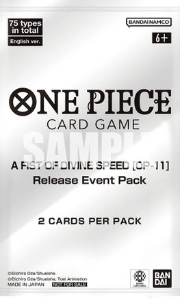 A Fist of Divine Speed - Release Event Pack - A Fist of Divine Speed Release Event Cards