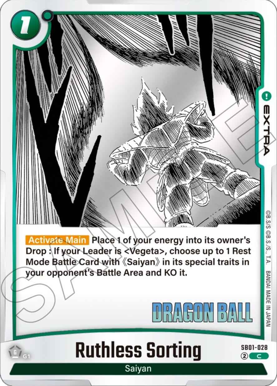 Ruthless Sorting [Manga Booster 01]