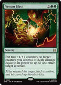 Venom Blast (SPE, MAR-020) - Marvel's Spider-Man: Eternal-Legal