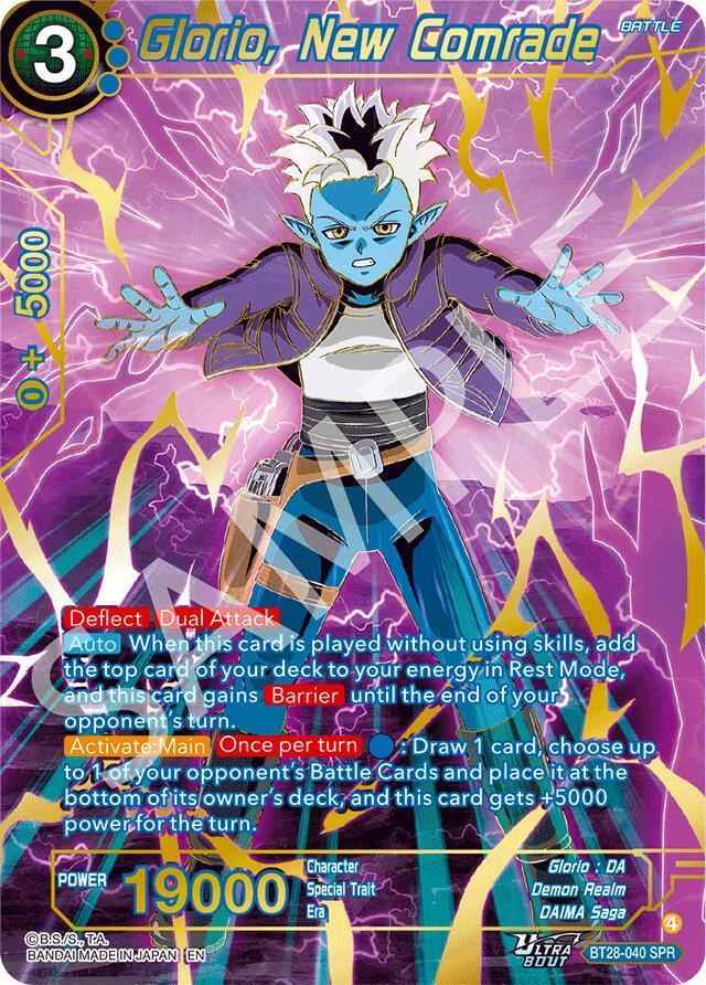 Glorio, New Comrade (SPR) (BT28-040) [Prismatic Clash]